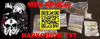 марки lsd Бердск