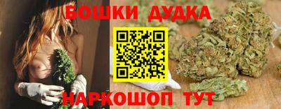 кокаин VHQ Брянск