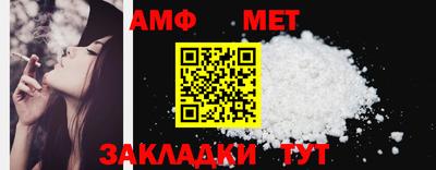 марки lsd Бердск