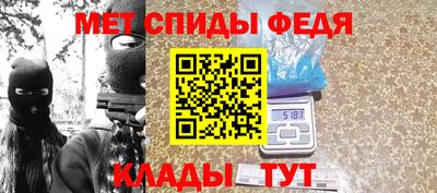 тгк Братск