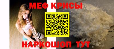 марки lsd Бердск